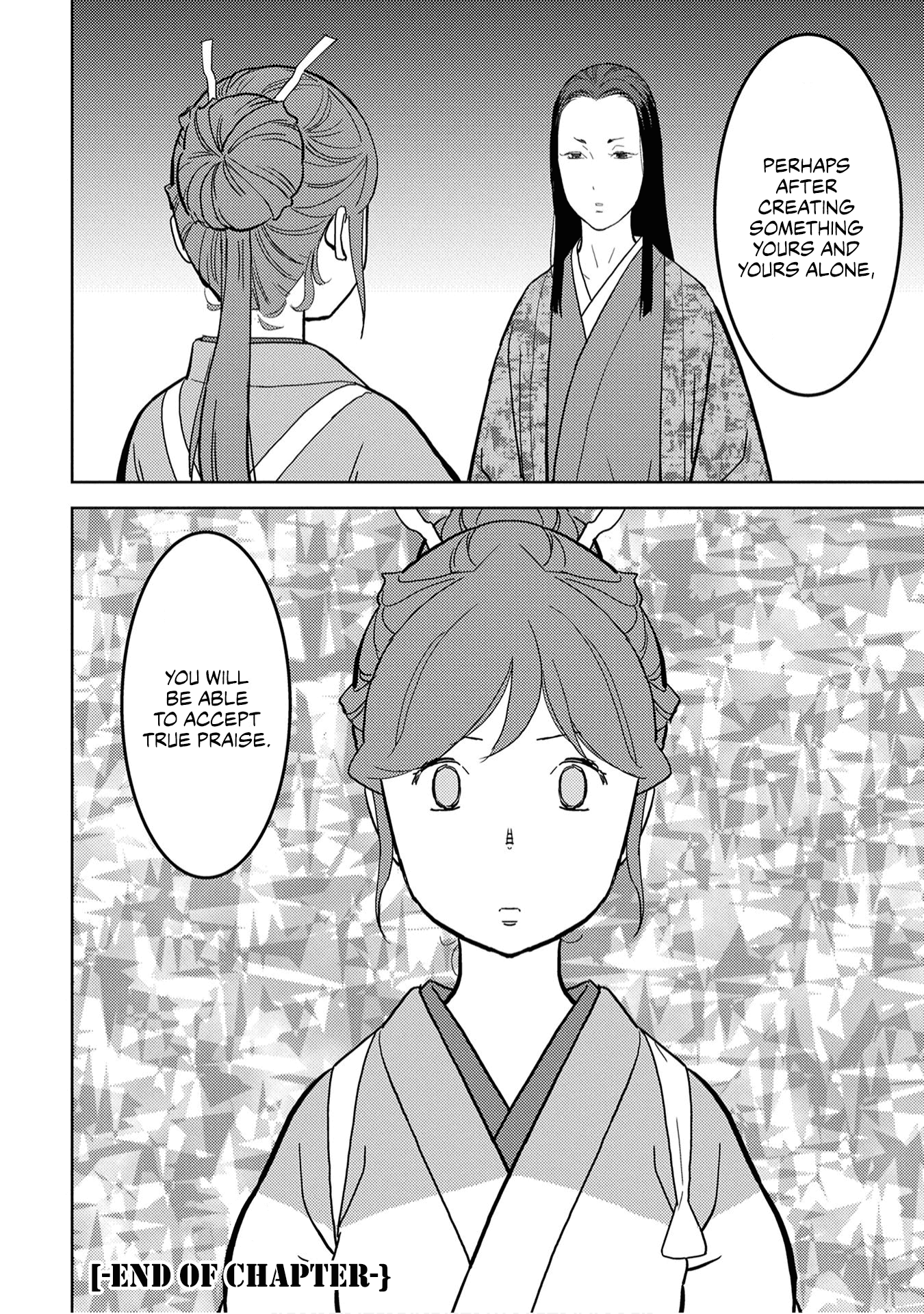 Sengoku Komachi Kuroutan: Noukou Giga Chapter 22 36